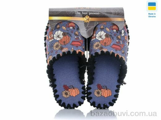 Active 0131, 330.00, 10, 36-41