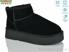 HENGJI-ELENA T25-1, 860.00, 6, 36-40