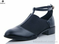 Башили Y95-9, 350.00, 6, 35-40