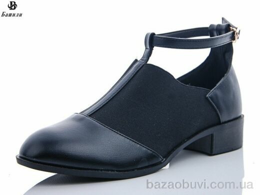 Башили Y95-9, 350.00, 6, 35-40