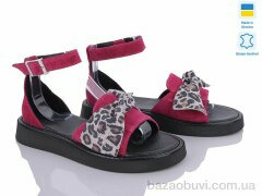 G-Aira 611 малина замш, 450.00, 6, 36-40