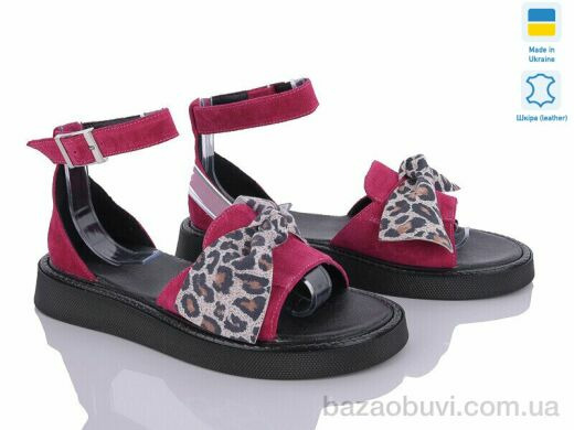 G-Aira 611 малина замш, 450.00, 6, 36-40