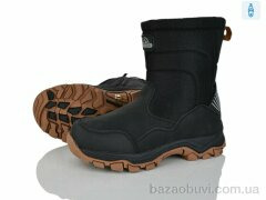Xifa kids FG24118-3A, 445.00, 8, 32-37