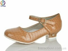 Леопард 26-7, 95.00, 8, 26-31