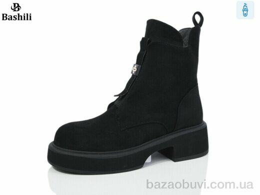 Башили H93A42-2, 1050.00, 6, 36-40