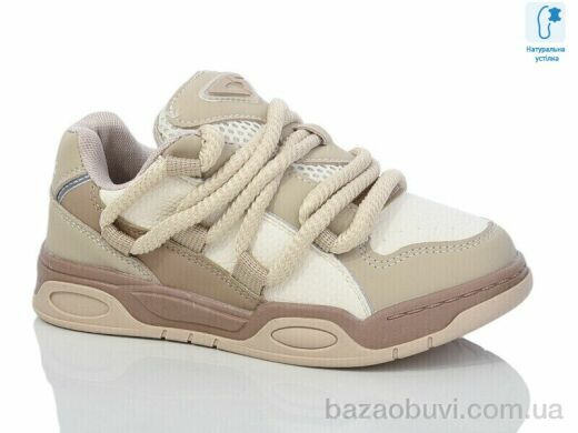 Xifa kids XF01-C11157-3, 320.00, 8, 32-37