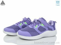 STILLI KIDS KT70-8 піна, 390.00, 8, 32-37