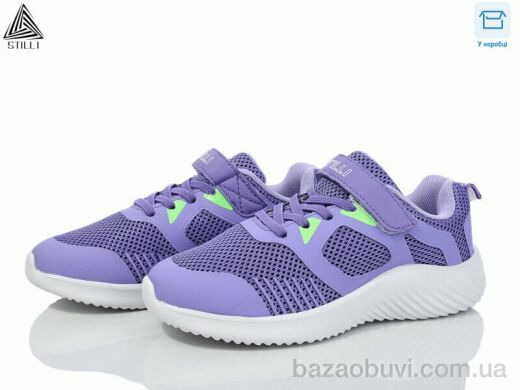 STILLI KIDS KT70-8 піна, 390.00, 8, 32-37
