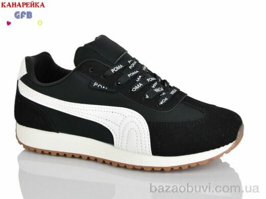 GFB-Канарейка Q540-1, 800.00, 8, 36-41