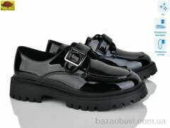 Mei De Li XC557-7, 24.00, 8, 36-41