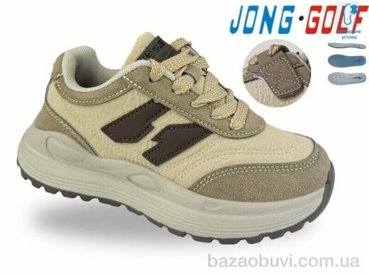 Jong Golf C11924-3, 645.00, 8, 30-37