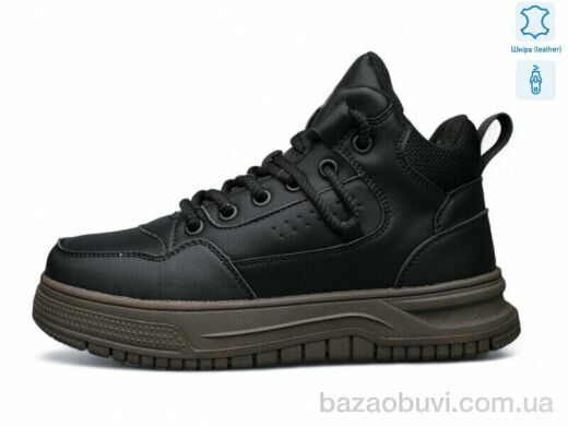 Kulada-UCSS-MD BT0918-1, 680.00, 8, 36-41