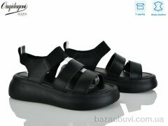 Dageni F233-1, 700.00, 8, 36-41