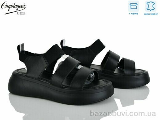 Dageni F233-1, 700.00, 8, 36-41