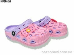 Super Gear 04-5667 lilac, 200.00, 10, 20-29