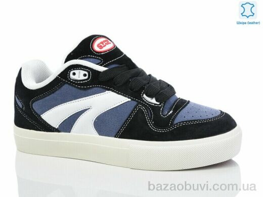 Stylen Gard 3231-1, 600.00, 8, 36-41