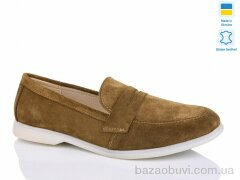 Sali B2 camel з., 780.00, 6, 37-41