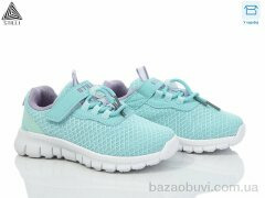 STILLI KIDS KT290-6 піна, 370.00, 8, 26-31