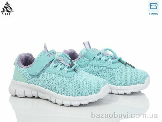 STILLI KIDS KT290-6 піна, 370.00, 8, 26-31