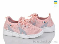 Prime-Opt READY STEADY 501-151 роз, 270.00, 8, 25-32