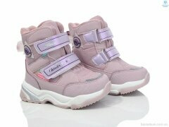 TOM.M 10248H, 440.00, 8, 22-27