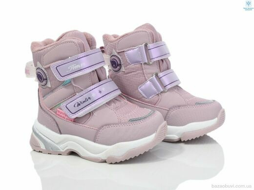 TOM.M 10248H, 440.00, 8, 22-27