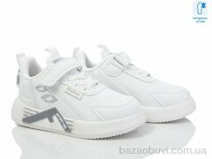 Xifa kids XF01-10857A, 275.00, 8, 26-31