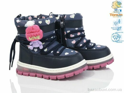 Ok Shoes 11324K LED, 550.00, 8, 23-28