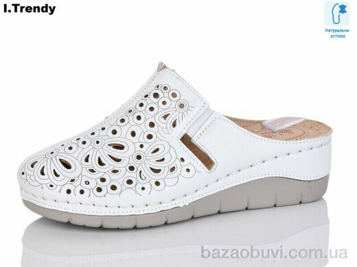 Trendy G82-2, 430.00, 8, 36-41