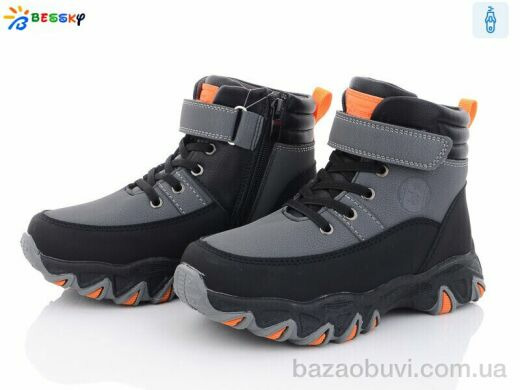 Bessky-Kellaifeng BM3123-3C, 580.00, 8, 32-37