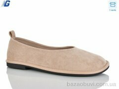 Navigator B26119-1, 600.00, 8, 36-41