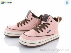 Bessky-Kellaifeng B2650-1C, 230.00, 8, 32-37