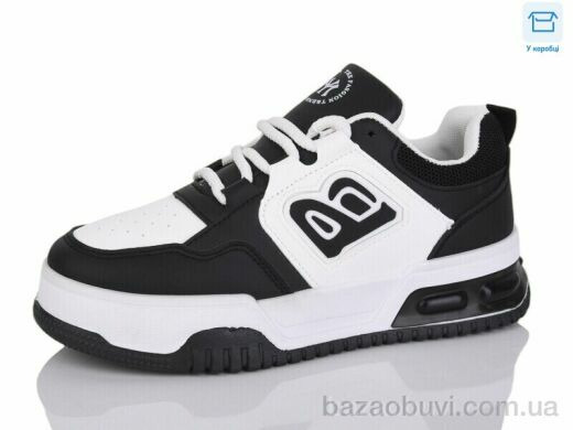 Alimama-Girnaive CR5-3, 430.00, 8, 36-41