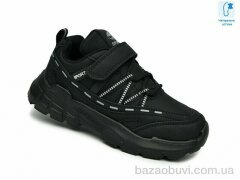 TOM.M 11784A, 470.00, 8, 31-36