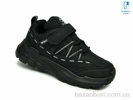 TOM.M 11784A, 470.00, 8, 31-36