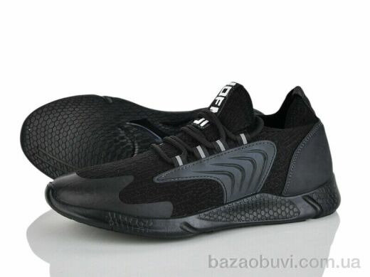 Xifa kids XF01-512-21, 210.00, 8, 36-41
