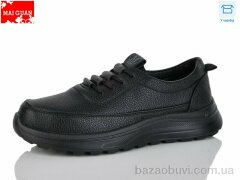 Maiguan K330-1, 430.00, 8, 37-41