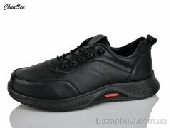 Chunsen B19D-1, 490.00, 6, 41-43