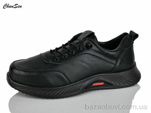 Chunsen B19D-1, 490.00, 6, 41-43