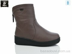 Steel Land F251-29, 780.00, 6, 36-41