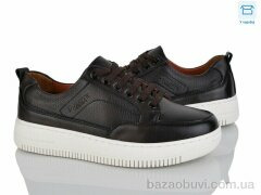 Svit D113-13H, 490.00, 8, 40-45