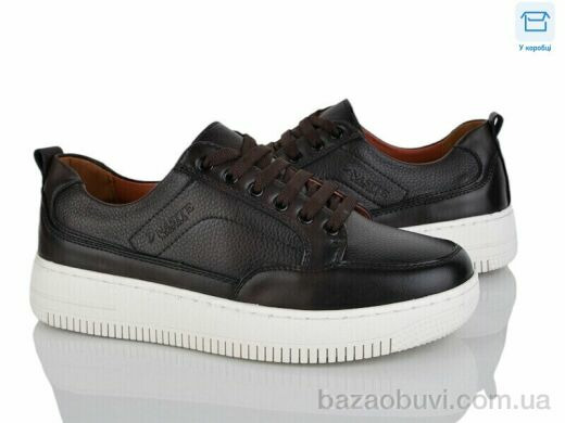 Svit D113-13H, 490.00, 8, 40-45