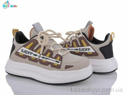 BBT H19-3-5, 355.00, 8, 32-37