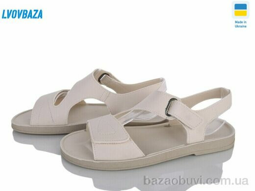 Lvovbaza Paolla S02 беж, 400.00, 8, 37-42