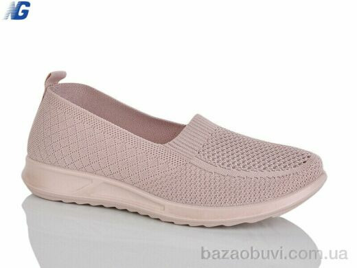 Navigator B26223-6, 390.00, 8, 36-41