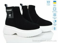 Мрія 467 ч.з., 550.00, 6, 36-40