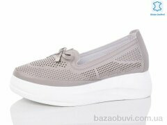 Kulada-UCSS-MD D03-6, 560.00, 8, 36-41