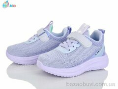 BBT H765-2-5, 380.00, 8, 26-31