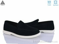 STILLI Group Q20-1 шкіра, 790.00, 8, 41-45