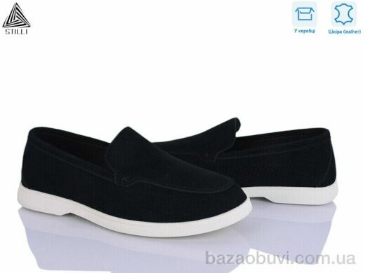STILLI Group Q20-1 шкіра, 790.00, 8, 41-45